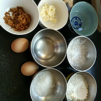 肉松蛋糕的做法图解1