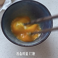 荠菜松茸包子的做法图解5