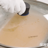 红糖椰香年糕的做法图解9