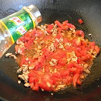 西红柿肉盅#一机多能 一席饪选#的做法图解9