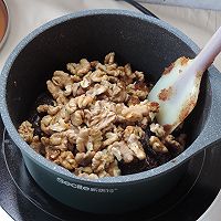 红枣核桃糕的做法图解11