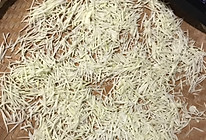 一个人也要好好吃饭噢～酱木瓜丝的做法