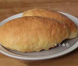 奶酥橄榄球面包 经典面包 附奶酥馅制作方法的做法