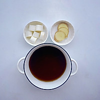 鲜虾鸡翅煲的做法图解5