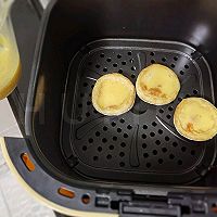 菠萝蛋挞，十分钟空气炸锅料理的做法图解4
