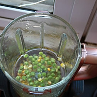 #东菱破壁机# 浓香豌豆玉米汁的做法图解3