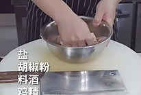 超级下饭的鱼香八块鸡来啦的做法