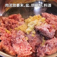 蛋饺海味汤粉