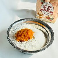 南瓜馒头的做法图解3
