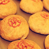 滇·火腿月饼的做法图解7