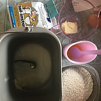 果酱面包杯的做法图解1