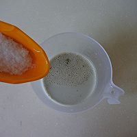 红豆西米抹茶的做法图解5