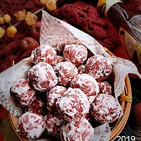 山楂雪球的做法图解14