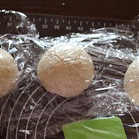 多谷物吐司的做法图解3
