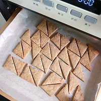 低卡饱腹#全麦亚麻籽饼干的做法图解16