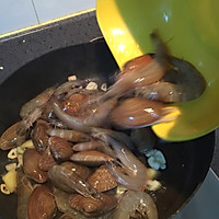 哈喇鲜虾烩香芹的做法图解2