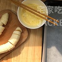 超简单烤香蕉片，低卡不加糖，健康又美味，一口一个，小朋友超爱的做法图解3