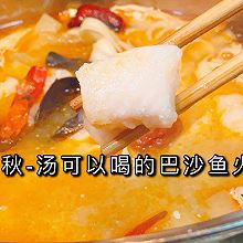 #一起土豆沙拉吧#汤可以喝的鱼火锅