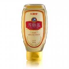 平安夜苹果特饮，圣诞气息upup↑的做法图解4