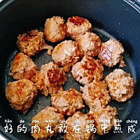 宜家肉丸秘方大公开的做法图解7