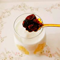 #莓语健康日记#蔓越莓奶酥酸奶杯的做法图解5