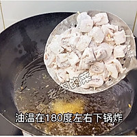 #一学就会快手菜#外焦里嫩香辣爽口的风味干炒腰教程的做法图解8
