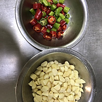 小炒有机菜花的做法图解2