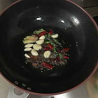 麻辣十三香龙虾球的做法图解2