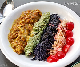 #巨下饭的家常菜#染色米饭彩虹咖喱饭[素食][辅食][孕期]的做法