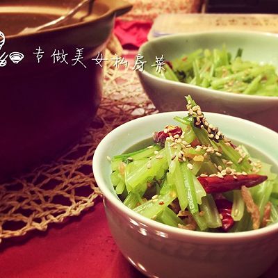 香拌芹菜