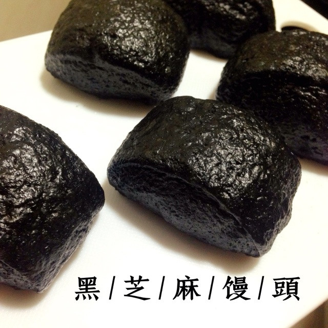 黑芝馒头简易馒头包点的做法