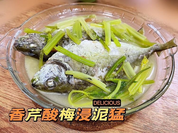 香芹酸梅浸泥猛鱼的做法