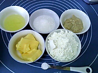 #柏翠辅食节-烘焙零食#花生酱酥饼的做法图解1