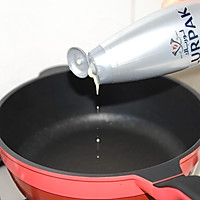 奶黄油锅包肉的做法图解7