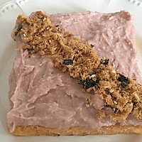 网红芋泥肉松水果麦片开放三明治的做法图解5