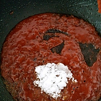 锅包肉的做法图解10