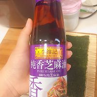 简易：金枪鱼火腿寿司的做法图解3