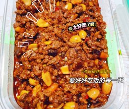 香迷糊的“牛肉酱”的做法