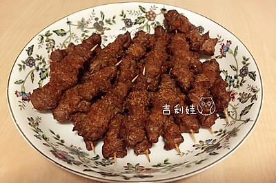 烤羊肉串