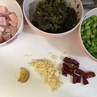 雪菜毛豆下饭菜的做法图解1