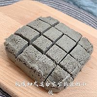 黑芝麻核桃酱山药糕的做法图解9