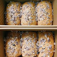 #夏至日，大口吃面#无油红糖坚果燕麦面包的做法图解13