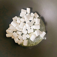 抹茶蔓越莓牛轧糖的做法图解5