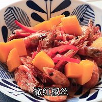 #轻食季怎么吃#想瘦正当时，芒果芥末加拿大北极虾清肠减脂的做法图解12