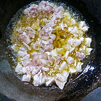 #以美食的名义说爱她#冷吃兔的做法图解2