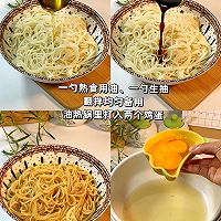 家庭版炒面的做法图解3