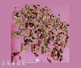 雪花酥-玫瑰蔓越莓的做法
