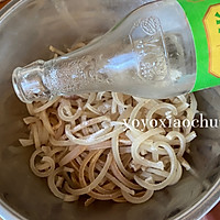 年夜饭-Q弹猪皮冻，满满胶原蛋白，好吃又好做的做法图解5