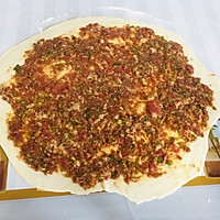 千层肉饼的做法图解5