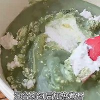 #浪漫七夕 共度“食”光#醪糟桂花椰奶冻的做法图解2